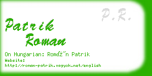 patrik roman business card